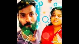 Kadalariyilla karayariyilla... | Movie:  Kannoor (Malayalam) | short- 2 | SMULE