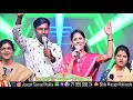 Jayamichina Devuniki Koti Koti Stothram | Bible Mission Kakinada Meetings - Grand Success