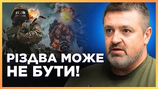 ⚡ Украина имеет право НА ВСЕ для ЗАЩИТЫ! Самая большая УГРОЗА - КАБЫ И ЛОГИСТИКА врага / БРАТЧУК