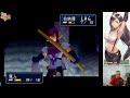 救援！獸群中的女忍【ss】《光明與黑暗3 受狙神子 shining force iii scenario 2 》第四回【1033】