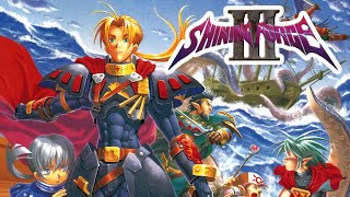 救援！獸群中的女忍【SS】《光明與黑暗3 受狙神子 Shining Force III - Scenario 2 》第四回【1033】