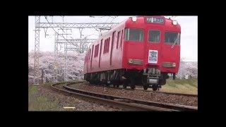 名鉄　笠松カーブ2015年桜と名鉄電車