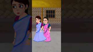 মা আমি স্কুল যাব ।।#কার্টুনভিডিও #sortvideo #animation