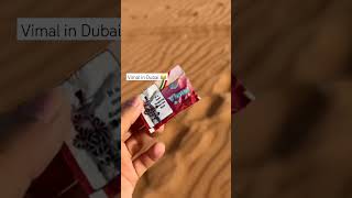 vimal in Dubai 😂 sourav Joshi vlogs #shortvideo #shorts