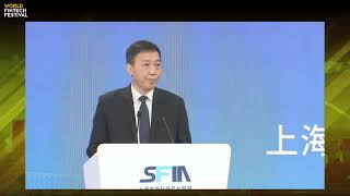 领导致辞 Speech by Leaders - Chen Ming Bo