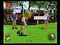 ps2 みんなのgolfオンライン・ワンダーランドの裏技