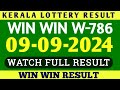 WIN WIN W-786 KERALA LOTTERY RESULT 09.09.2024