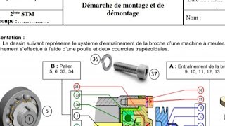 Cours de MONTAGE DÉMONTAGE