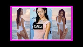 Clara逆天身材被讚「人形可樂瓶」！一看發現每套禮服都誠意十足…