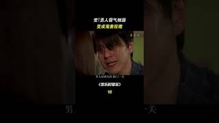 《悲伤时爱你》（18）