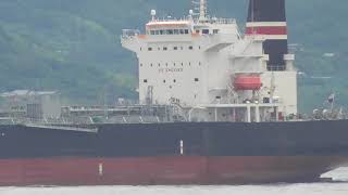 Chemical Tanker NORD JEWEL 7 2020