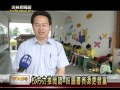 雲林新聞網 秀潭學生愛閱讀 年讀千本不夠看