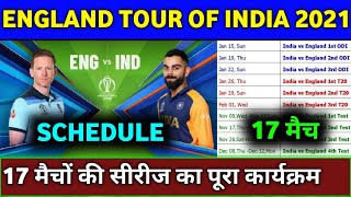 India vs England 2021 - Full Schedule,Starting Date & Squads | England Tour of India 2021
