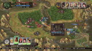 三國志12対戦版【丞相諸葛武侯】@ miramaito   三國志12連線對戰 Three Kingdoms Gameplay