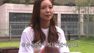 이태임, 욕설논란 이후 지난 5개월 간의 심경고백 @한밤의 TV연예 20150812