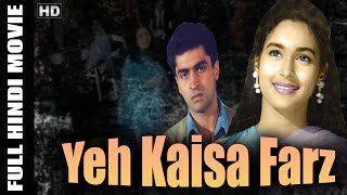 Yeh Kaisa Farz 1985 - Hindi Drama Full Movie - Nutan, Mohnish Behl
