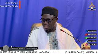 Jami'u Mutun At-Tauhid Wal Akidah: 03 | Sheikh Aminu Ibrahim Daurawa