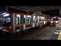 【京成電鉄】１日１往復だけ京急久里浜線へ！京成車０９Ｋ運用