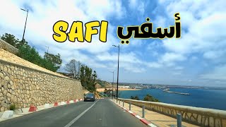 Safi city جولة في شوارع مدينة أسفي حاضرة المحيط