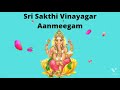 உங்கள் ஜாதகப்படி நீங்கள் டாக்டர் ஆக முடியுமா அதற்கான தொடர்புகள் உங்கள் ஜாதகத்தில் உள்ளதா