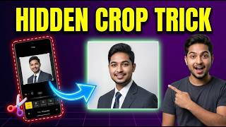 How to Crop a Photo on Android - Quick Tutorial