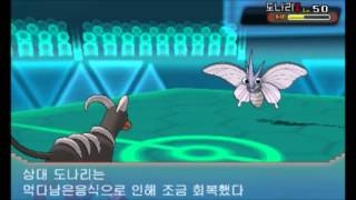 [포갤 마이너대회 16강] A조 누레 VS B조 쥬피썬더사랑해 (1/2)