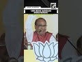 jharkhand mitaao morcha union minister shivraj singh chouhan targets jmm in ranchi