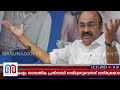 പ്രതിപക്ഷ സംസ്ഥാനങ്ങളെ കേന്ദ്രം സാമ്പത്തികമായി ഞെരുക്കുന്നു i kn balagopal