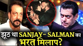 SHOCKING! Sanjay Dutt didn’t invite Salman For Bhoomi Screening!