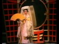 The Mikado 1992 Buxton