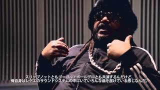 BENJI WEBB (SKINDRED) × MASTA SIMON (MIGHTY CROWN) - Episode 1