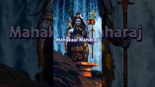 Mahakaal Maharaj | Mahadev Mahakumbh ki jai #mahadev #mahakumbh #shorts #shiv #parvati #love