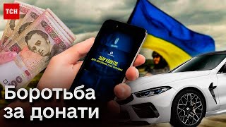 Змагаються в креативності заради донату! Чи справді українці менше допомагають війську?