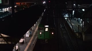 2015/12/24 802M 快速 大江山2号 113系(S9編成)