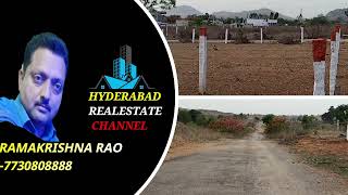 600 SQ YARDS / EAST 50 FEET BT  ROAD \u0026 WEST 30 FEET ROAD / VIJAYAWADA HIGHWAY TO 100 FEET ONLY