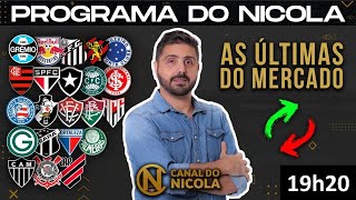 AO VIVO: NEYMAR, LODI, RONY, ARIAS, JR. SANTOS, GANSO, LEILA, ZÊRO, VASCO, SP, MERCADO E+