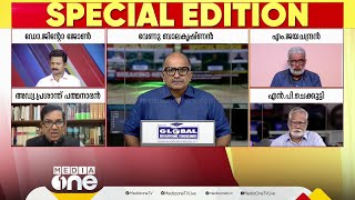 'ചെയ്യുന്നത് തെറ്റാണെന്നറിയാം, പിന്നെ ഈ സർക്കാർ എന്ത് ഭാവിച്ചാ ഇറങ്ങിയിരിക്കുന്നത്'