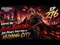Bladesman: The Early Days in Huyang City | Swallowed Star | Land Of Origin | Episode 276