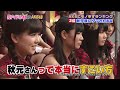 なるほど akb×元アイドルsp nmb48 山本彩 渡辺美優紀