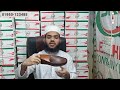 SKM Shoes for men | Original Leather Shoes | Al Khidmah