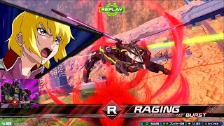 【クロブ】 ガイア ｼｬｯﾌﾙ77【ガイアガンダム】【R覚醒1】解説付