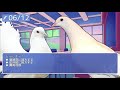 【しょう】はーとふる彼氏 3【恋愛ゲー】