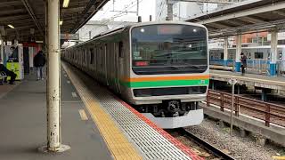 東海道線E231系1000番台横コツK-22編成　藤沢駅発車