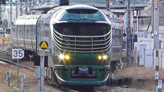 ４Ｋ版 87系 トワイライトエクスプレス瑞風 吉美街道踏切 20231215　Twilight Express Mizukaze 15Dec2023 Kimi-kaidou RailCrossing