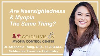 Are Nearsightedness And Myopia The Same Thing