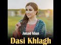 dasi khlagh