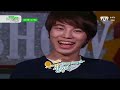 infinite sesame player best of sungjong eng sub