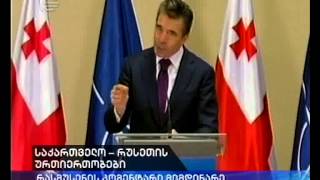 რასმუსენი: მავთულხლართების გაბმა ეწინააღმდეგება ცეცხლის შეწყვეტის ხელშეკრულებას