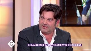 Les avocats de Jonathann Daval s'expriment - C à Vous - 31/01/2018