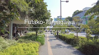 [4K] Futako-Tamagawa 二子玉川 [Tokyo 東京] [Walk 散歩] #322